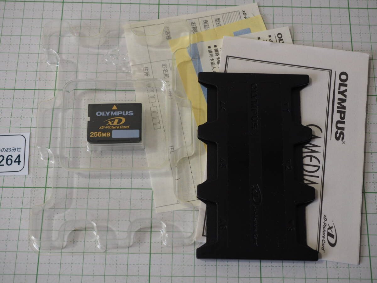 * camera 2264* xD Picture card 256MB card holder attaching almost unused OLYMPUS Olympus ~iiitomo~
