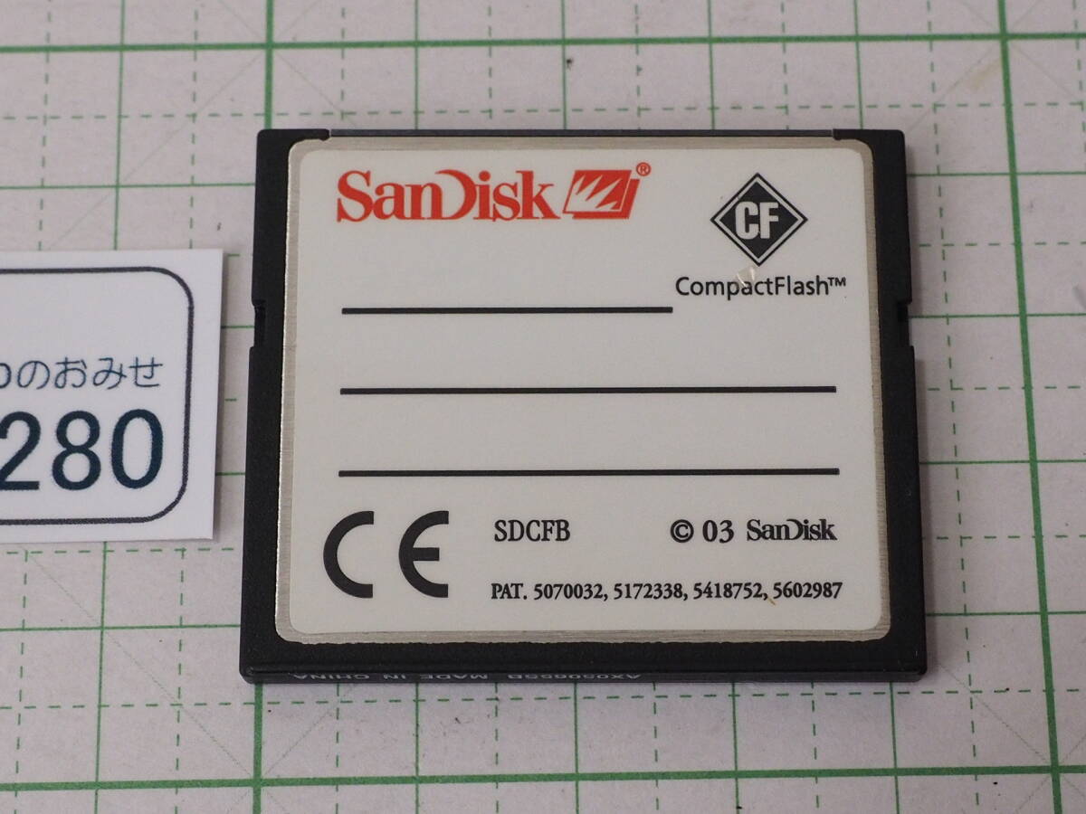 ◆カメラ2280◆ コンパクトフラッシュ（CFカード）512MB SanDisk サンディスク Used ～iiitomo～_画像3