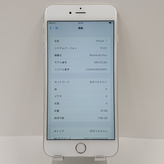 iPhone6s Plus 16GB SoftBank シルバー 送料無料 即決 本体 c04440_画像4