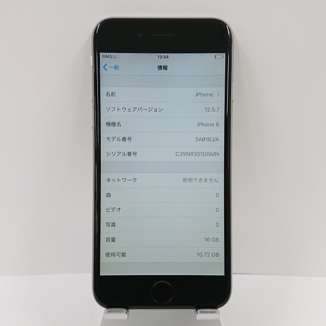 iPhone6 16GB au スペースグレイ 送料無料 即決 本体 c04441_画像4