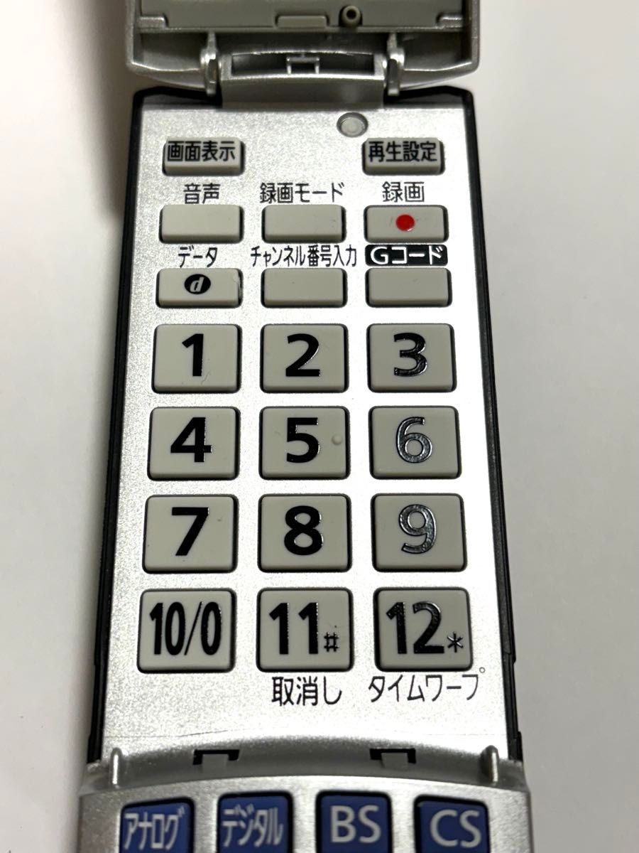 Panasonic リモコン　N2QAYB000186 動作品