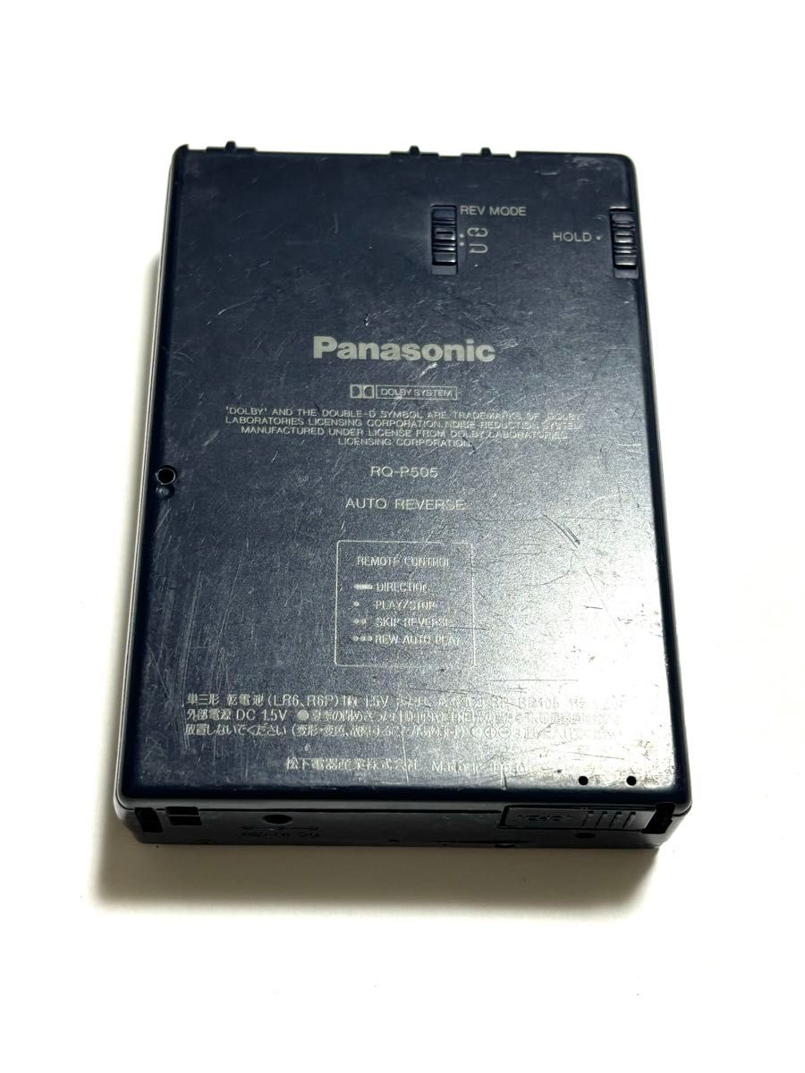 Panasonic ポータブルカセットプレーヤー　RQ-P505 ジャンク品