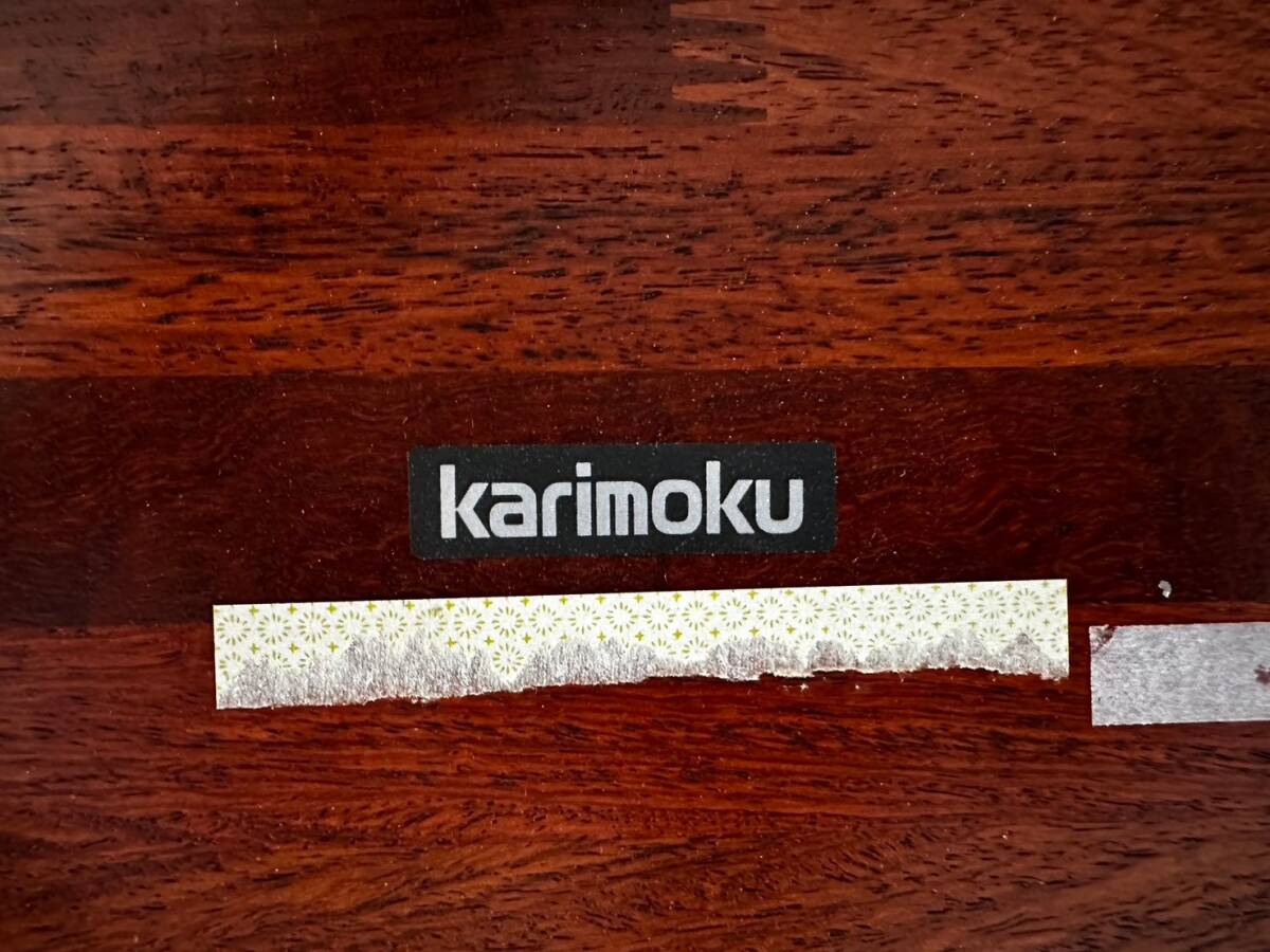karimoku』カリモク Vivente ビベンテ 最高級 センターテーブル karimoku』カリモク Vivente ビベンテ 最高級 センターテーブル