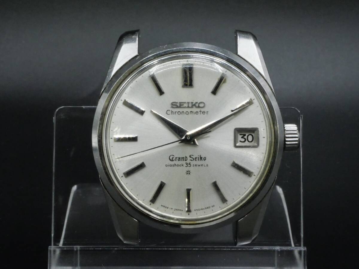 Grand Seiko グランド セイコー GS Ref43999 メンズ 腕時計 手巻き 35石 クロノメーター メダリオン ケースのみの画像1
