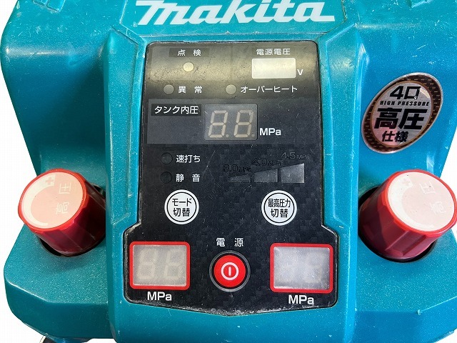 ☆中古品☆makita マキタ 高圧専用 エアコンプレッサ AC462XGH タンク容量16L 最高圧力46気圧 4口 88248_画像6