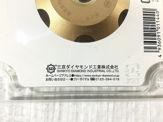 ☆未使用品11枚セット☆ SANKYO 三京 ダイヤモンドホイール トマックス９ 塗膜(厚膜) 接着剤はがし用 CC-R4 88193_画像10