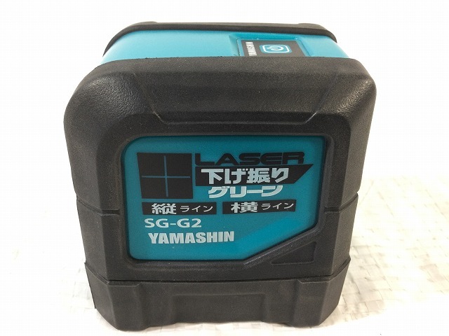 ☆中古美品☆YAMASHIN ヤマシン グリーンレーザー墨出し器 SG-G2 下げ振りグリーン ミニ三脚付き 山真製鋸 90720_画像9