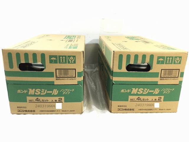 * unused 2 box *KONISHI KONI si bond MS seal NB/ non bleed type 4L×4 can 2 ingredient shape change .si Ricoh n series sealant calking compound 90678