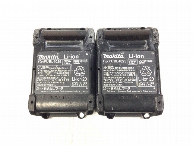 ☆中古品☆makita マキタ 40Vmax 充電式インパクトドライバ TD001GDXFY バッテリー2個(40Vmax 2.5Ah) 充電器 ケース付き 89721_画像9