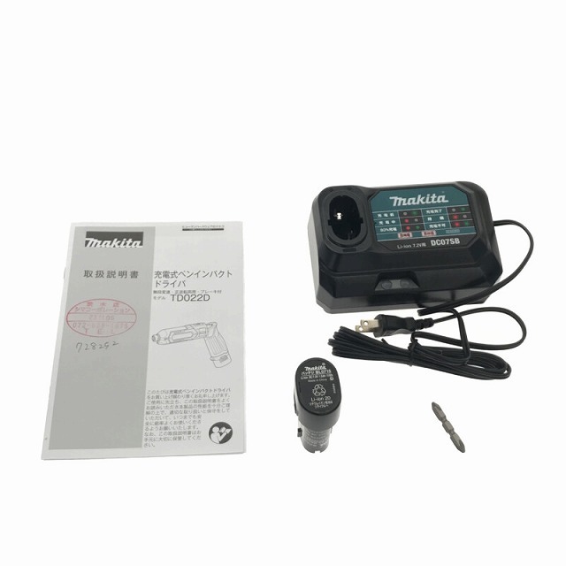 ☆未使用品☆makita マキタ 7.2V 充電式ペンインパクトドライバー TD022DSHXO オリーブ バッテリー2個(1.5Ah) 充電器 ケース付 90753_画像10