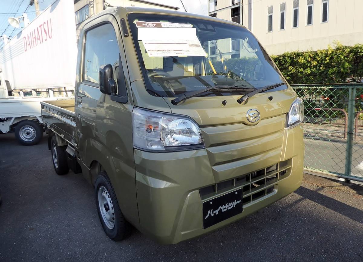  new goods Daihatsu S500 S510P Hijet jumbo truck 2 -inch lift up Camber bolt attaching light truck age tiger Pixis Sambar 