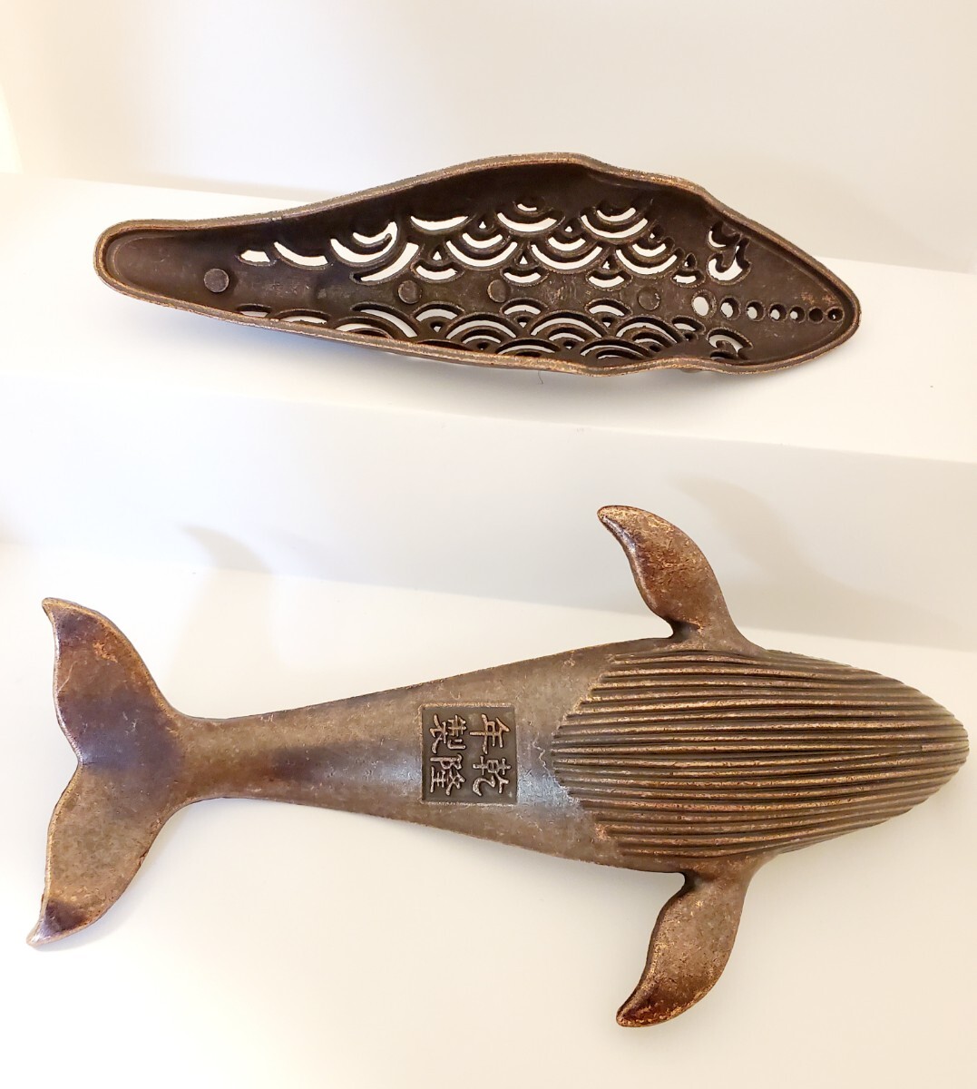 お香立て　HANAKO　香炉　銅製　クジラ　鯨　透かし彫り
