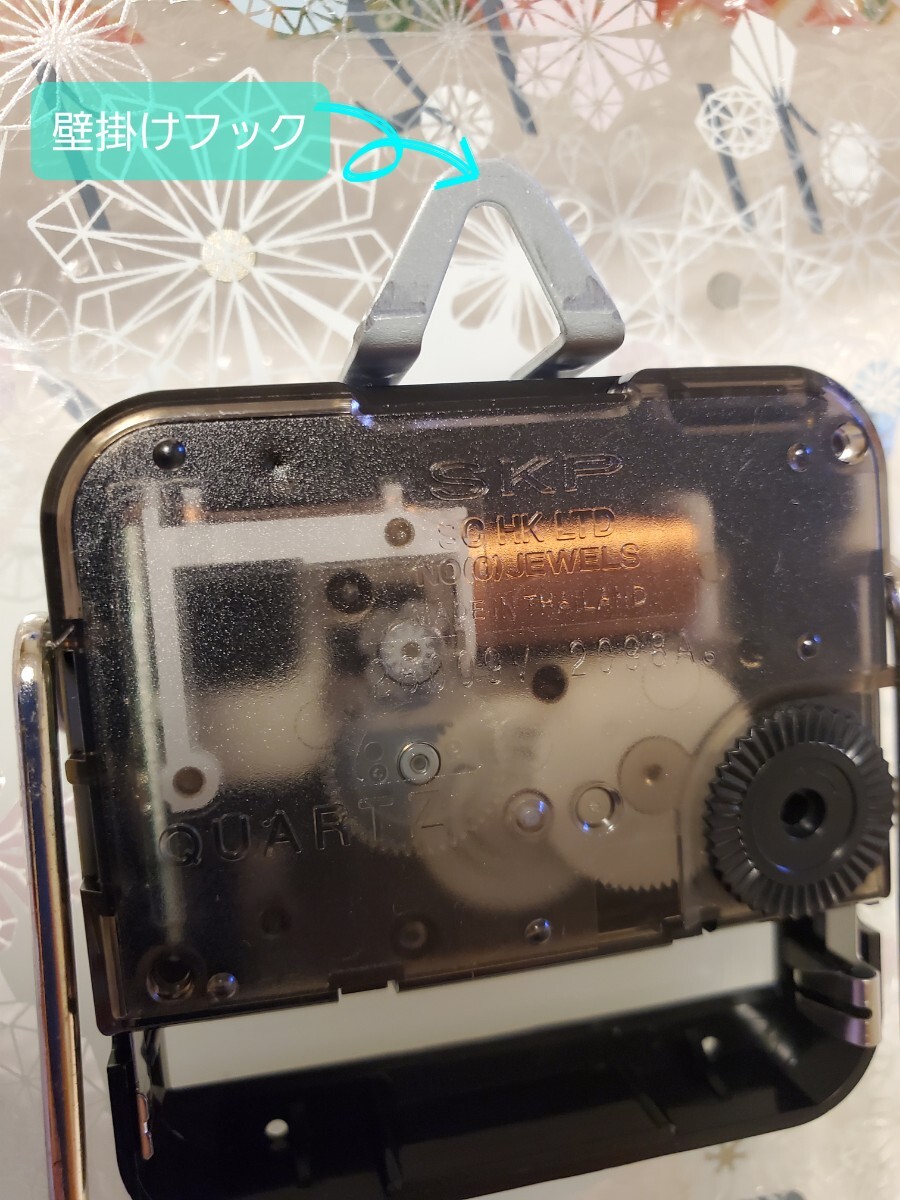Afternoon Tea ガラスクロック スワロフスキー 壁掛け時計 Afternoon Tea ガラスクロック スワロフスキー 壁掛け時計