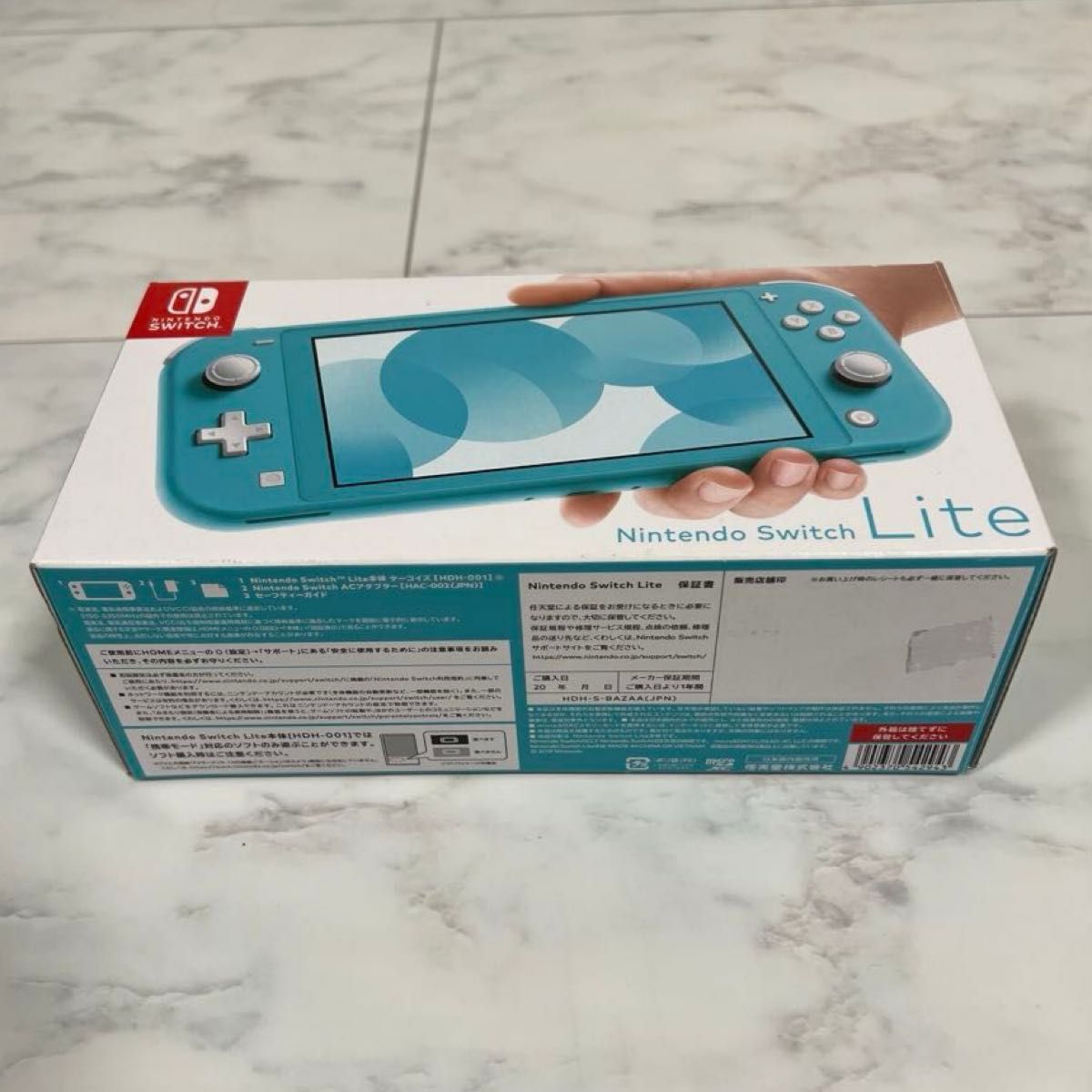 【完動品・欠品無し】Nintendo Switch Lite ターコイズ 充電器付 箱付 任天堂 スイッチライト 【完動品・欠品無し】Nintendo Switch Lite ターコイズ 充電器付 箱付 任天堂 スイッチライト