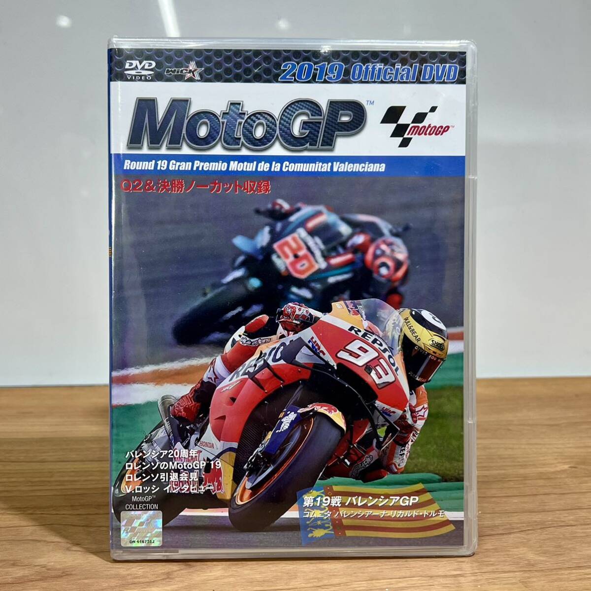 2019 MotoGP　公式　DVD　Round19 バレンシアGP 《送料無料》　_画像1