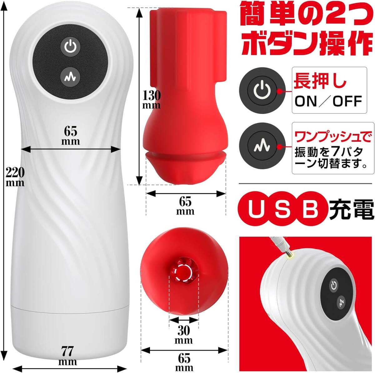 電動マッサージ機　新品　リラクゼーション_画像2