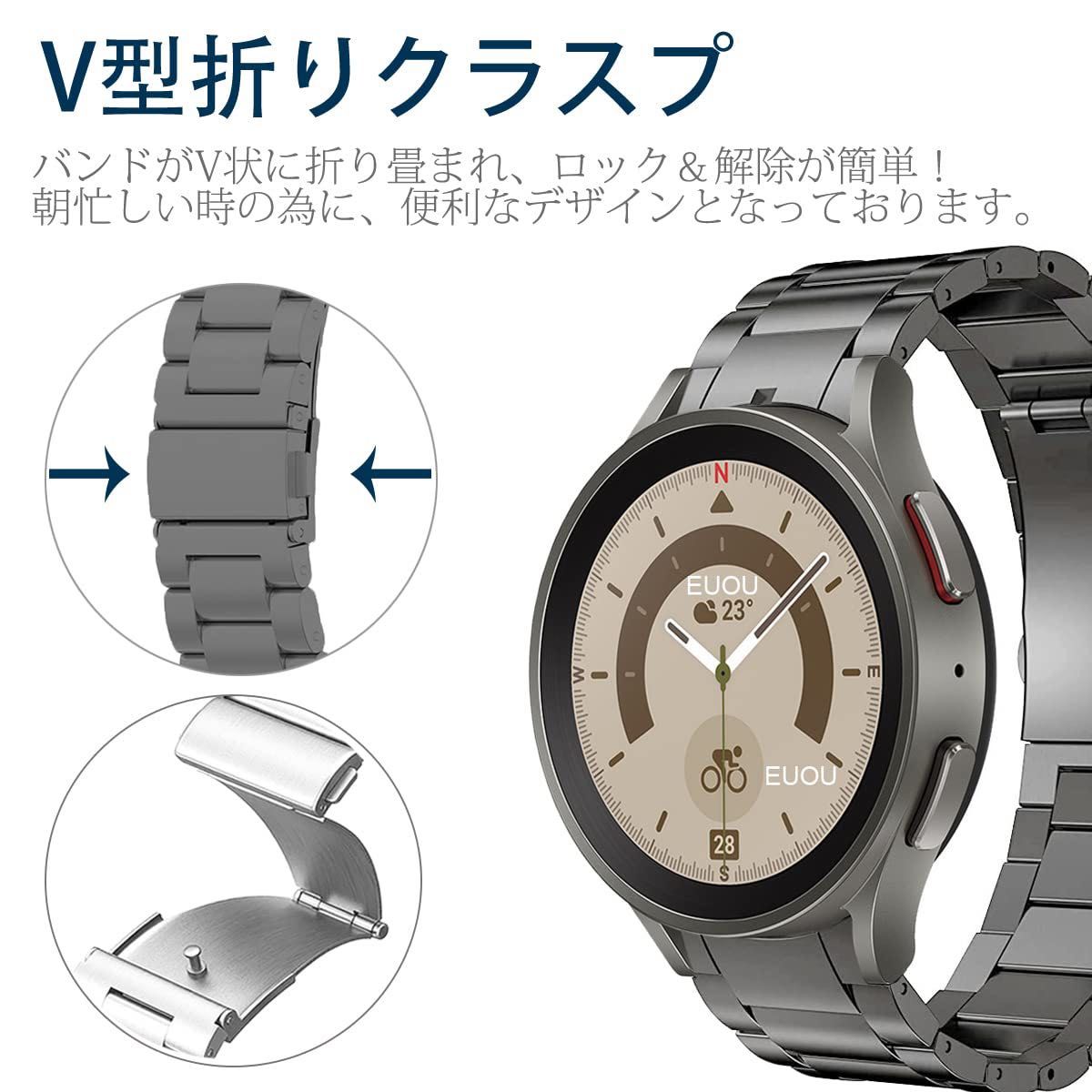 高級チタンバンド　対応Galaxy Watch 6/5/watch 4/