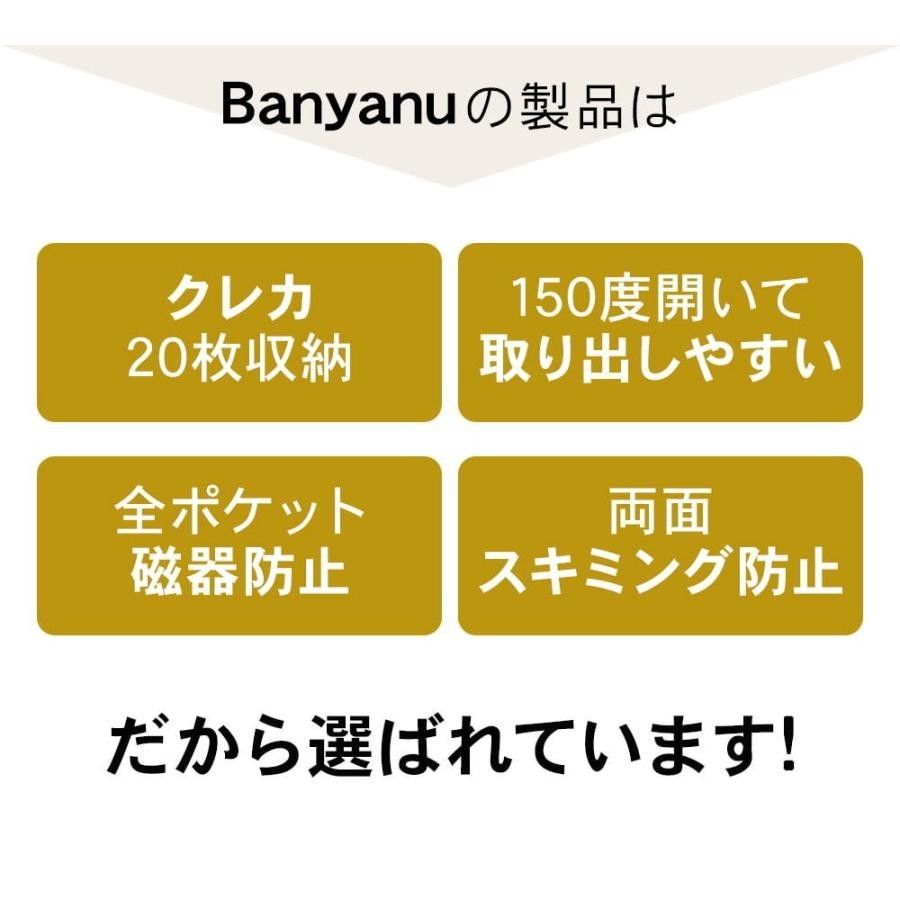 カードケース  本革 メンズ  レディース 大容量 じゃばら  ミニ財布  スキミング防止 クレジットカード ポイント    