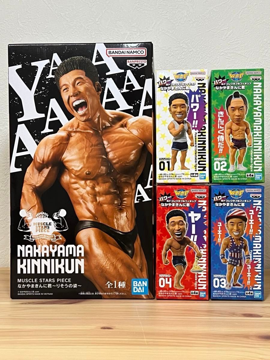 未開封】なかやまきんに君 MUSCLE STARS PIECE 〜りそうの姿 未開封】なかやまきんに君 MUSCLE STARS PIECE 〜りそうの姿
