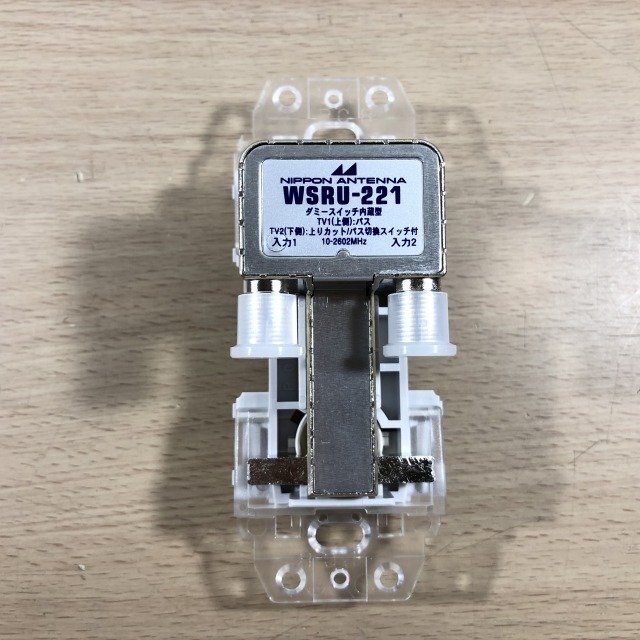 *1 jpy start * WSRU-221 dummy switch built-in type serial unit Japan antenna [ unused breaking the seal goods ] #K0034739