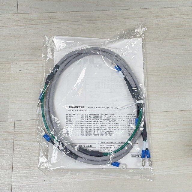 Yahoo!オークション - MPD-3 零相電圧検出器 三菱電機 【未使用 Yahoo!オークション - MPD-3 零相電圧検出器 三菱電機 【未使用