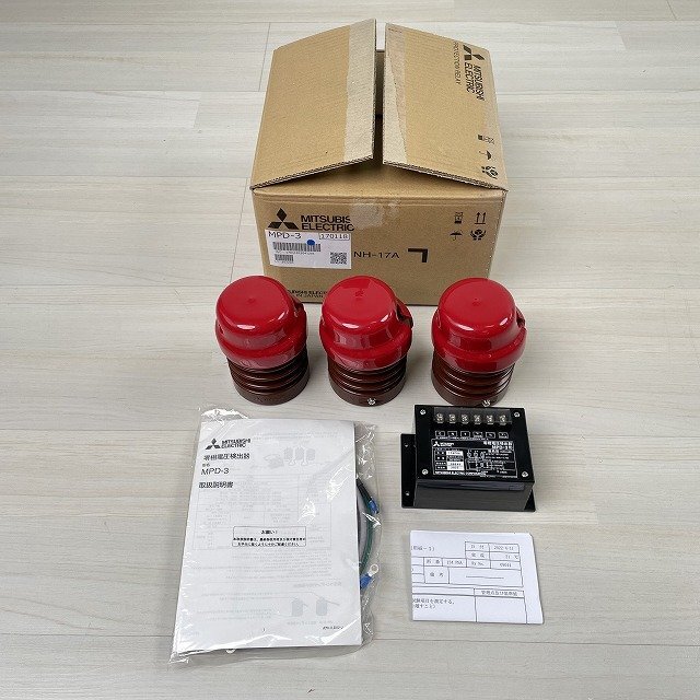 Yahoo!オークション - MPD-3 零相電圧検出器 三菱電機 【未使用 Yahoo!オークション - MPD-3 零相電圧検出器 三菱電機 【未使用