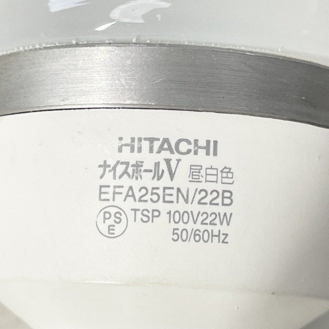 (7個セット)EFA25EN/22B 電球形蛍光ランプ ナイスボールV 3波長形昼白色 日立(HITACHI) 【未使用 開封品】 ■K0044770_画像3