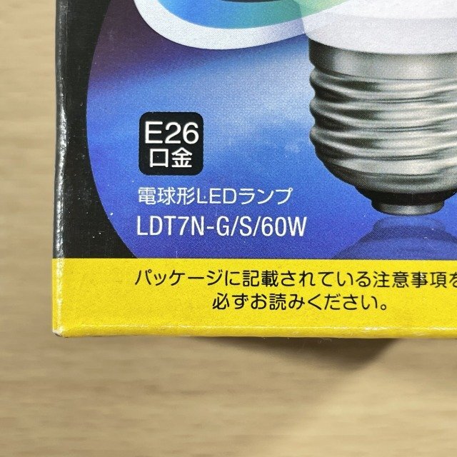 (3個セット)LDT7N-G/S/60W LED電球 昼白色 E26口金 東芝 【未使用 開封品】 ■K0044803_画像4