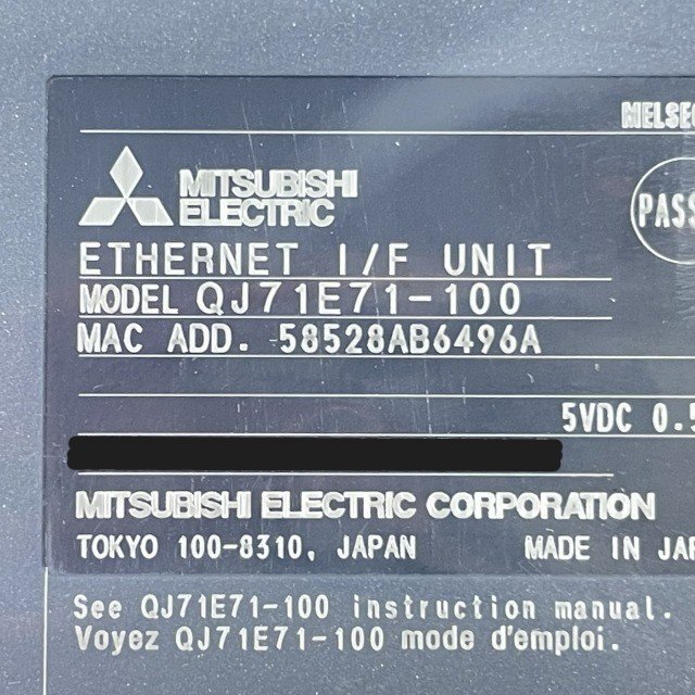 QJ71E71-100 Ethernetインタフェースユニット 2017年製 三菱電機 【未使用 開封品】 ■K0044951_画像6