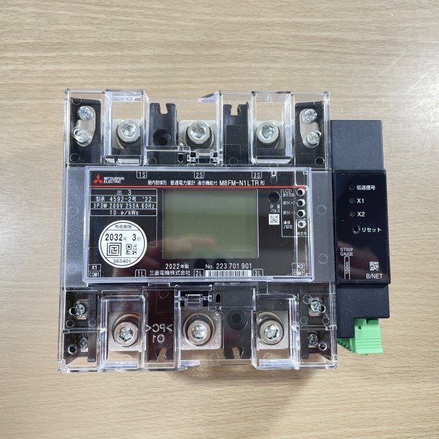 Bibian 比比昂 - M8FM-N1LTR 普通電力量計 3P3W 200V 250A 60Hz Bibian 比比昂 - M8FM-N1LTR 普通電力量計 3P3W 200V 250A 60Hz