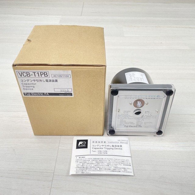 Yahoo!オークション - VCB-T1PB コンデンサ引外し電源装置 本体 Yahoo!オークション - VCB-T1PB コンデンサ引外し電源装置 本体