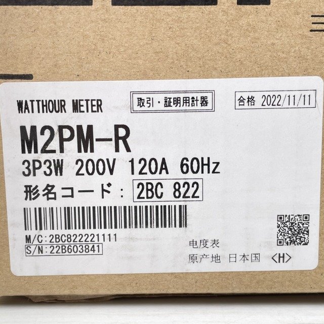 M2PM-R 普通電力量計 3P3W 200V 120A 60Hz 三菱電機 【未使用 開封品】 ■K0045054_画像3