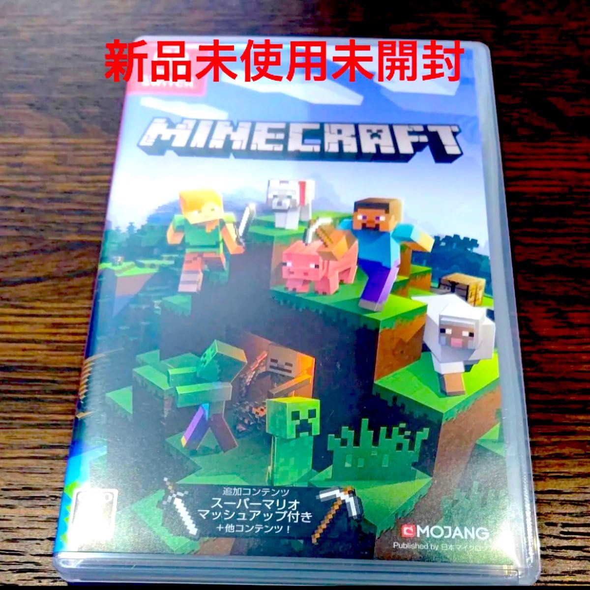 ニンテンドースイッチ マインクラフト ソフト マイクラ Minecraft Nintendo Switch版