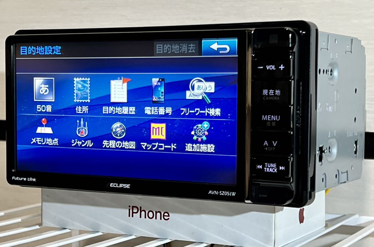 (美品) イクリプスAVN-SZ05iw WiFi, CD, DVD, Bluetooth 地図データ2015年_画像5