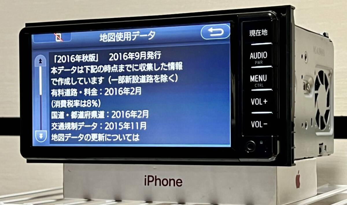 トヨタ純正 地図SDカード NSCD-W66 地図データ 2023年(TOYOTA トヨタ純正 地図SDカード NSCD-W66 地図データ 2023年(TOYOTA