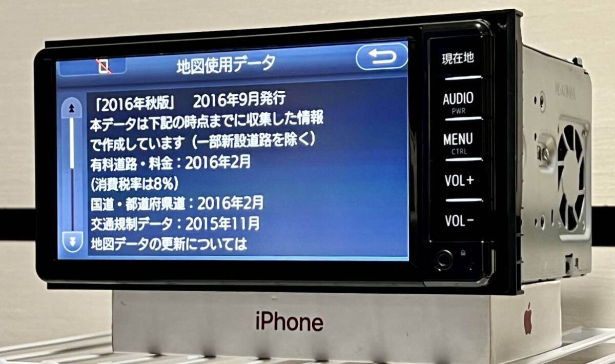 (美品)トヨタ純正ナビ (NSCD-W66) 地図データ2016年セキュリティロック無し、クリーニング済みセキュリティロック無しBluetooth SD CD _画像4