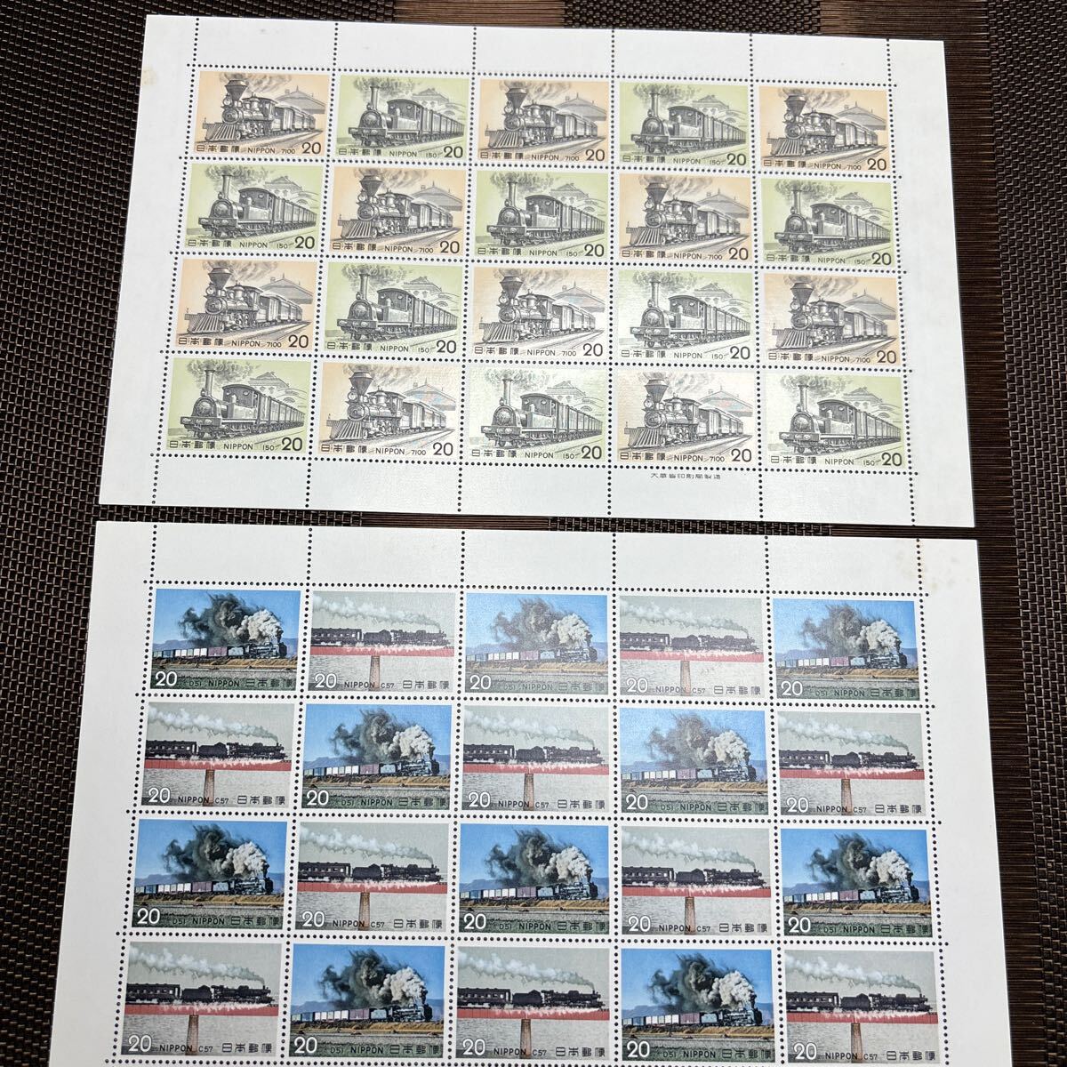 272)汽車 ２０円切手 ５シート＊状態悪いの画像2