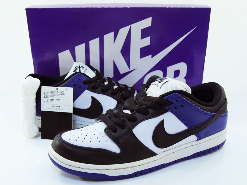 26.5cm NIKE SB DUNK LOW PRO Court Purple ダンク ロー プロ コートパープル 紫 ナイキ エスビー US8.5 BQ6817-500 F_画像1