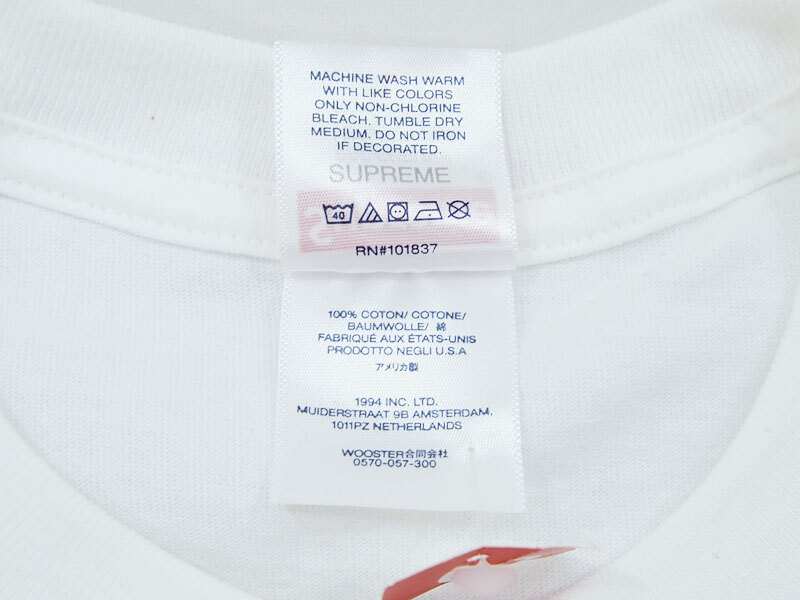 新品 L サイズ 23AW Supreme Box Logo Tee Tシャツ ボックスロゴ 白 ホワイト White カモ 迷彩 Camo シュプリーム F_画像5