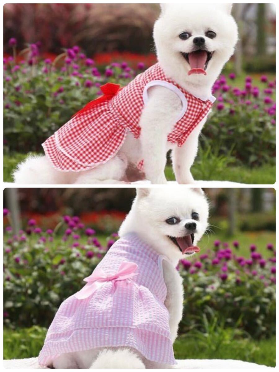 新品未使用 2枚 ワンピース リボン ピンク 赤 犬 猫 Lサイズ ペット服 ペット用品_画像2