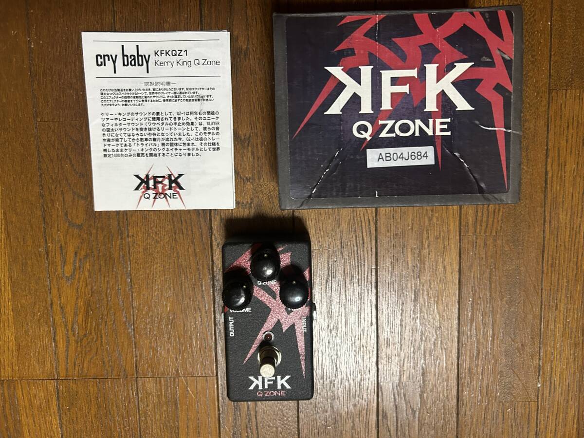 MXR KFK QZ-1 ブースター QZONE_画像2