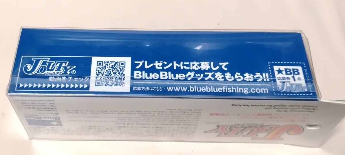 新品！ ブルーブルー　ジョルティミニ14 　その他人気ルアー多数出品中！同封可能です_画像4