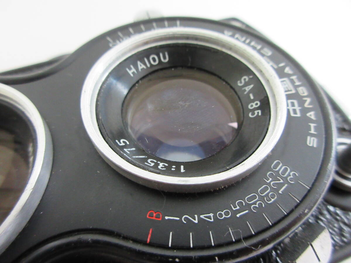 (6-43)海鴎 二眼レフカメラ 4A103-73103 HAIOU SA-85 75mm F2.8/75mm F3.5_画像9