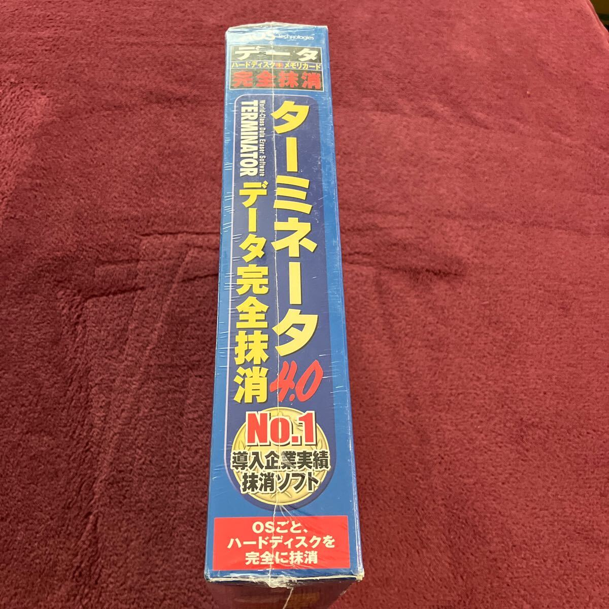 ターミネーター4.0 ハードディスク完全抹消ソフト　Windows 98/Me/NT4.0（SP4以上）/2000/XP/Server2003（サーバOS含む）AOSテクノロジーズ_画像3