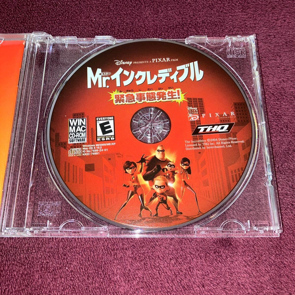 ディズニー　ピクサー　Mr.インクレディブル　緊急事態発生　Windows Mac CD-ROMのみ_画像4