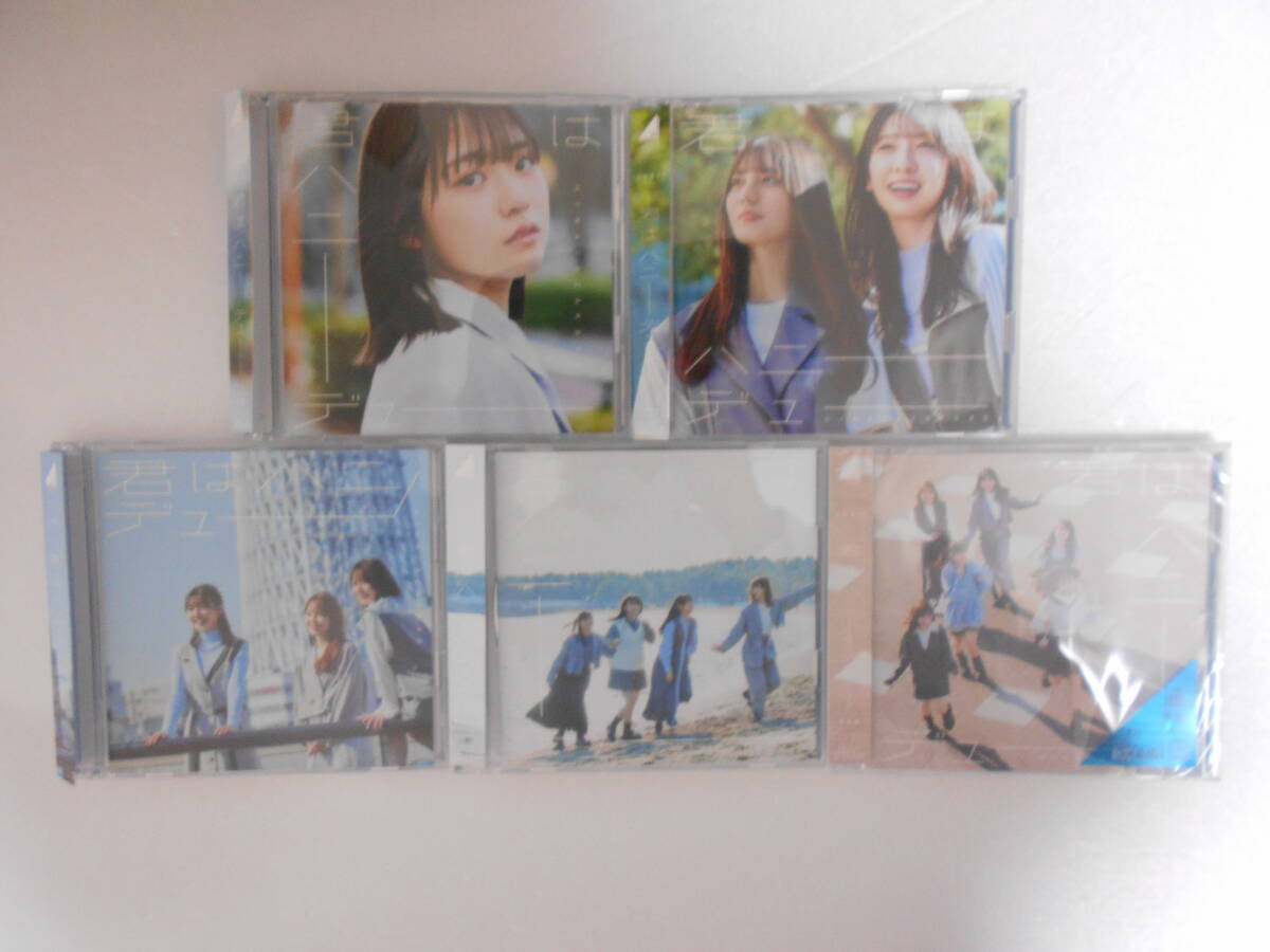 日向坂46「君はハニーデュー」 CD TYPE-ABCD・通常盤 5種セット (特典無)の画像1