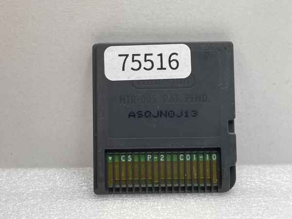 DS　パズルシリーズVol3　SUDOKU(数独)【H75516】_画像2