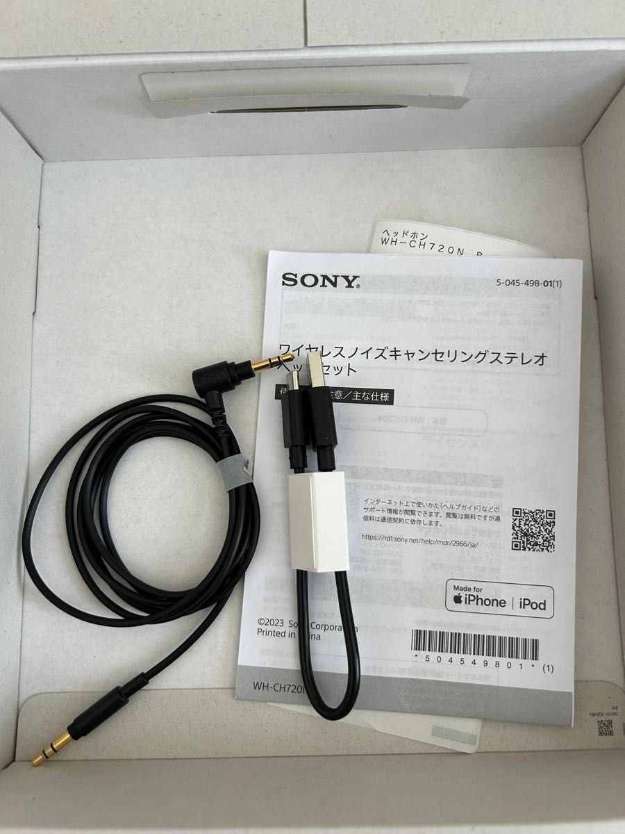 SONY ワイヤレスノイズキャンセリングヘッドホン WH-CH720N ブラック