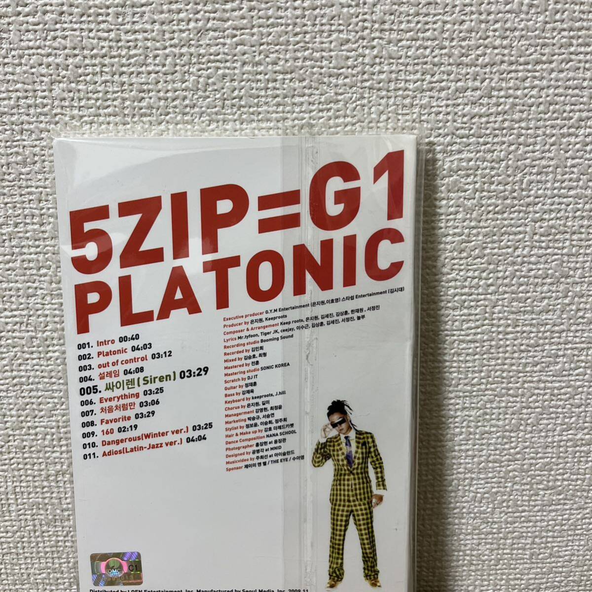 ウン・ジウォン「 5集 Platonic」CD