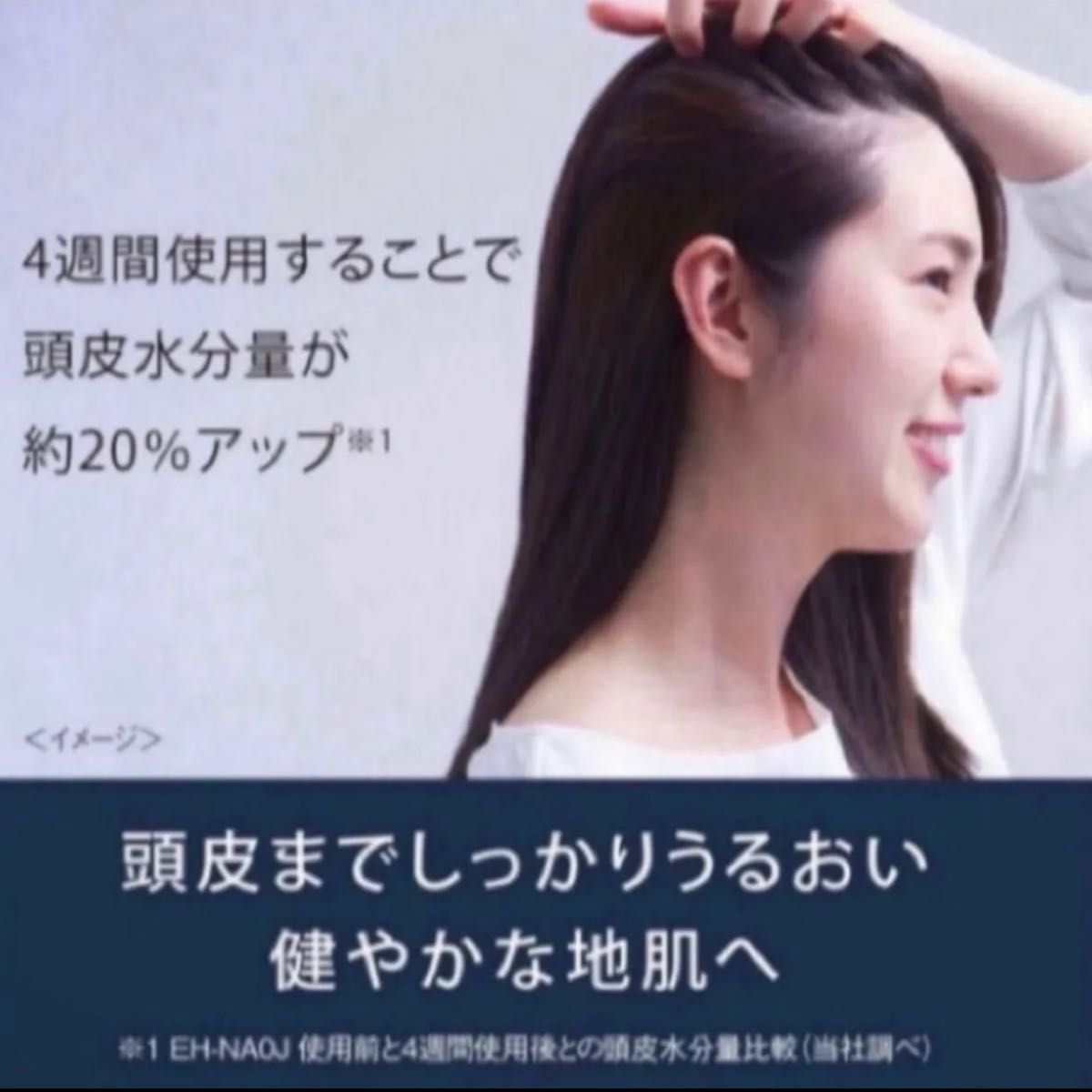 最安値　ネイビー　新品　未使用　Panasonic パナソニック ヘアードライヤーナノケア